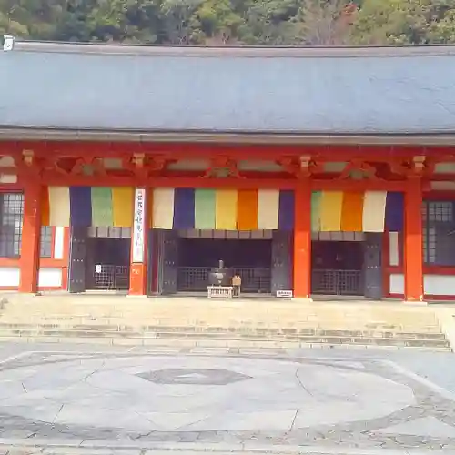 鞍馬寺のその他建物