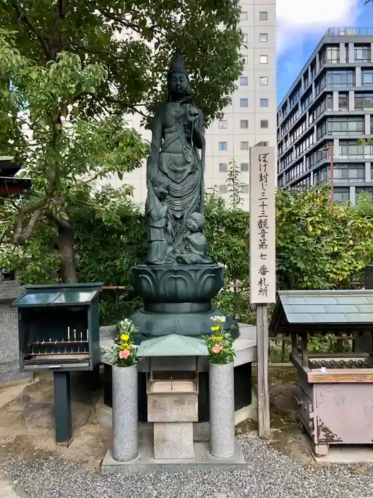 太融寺(大阪府)