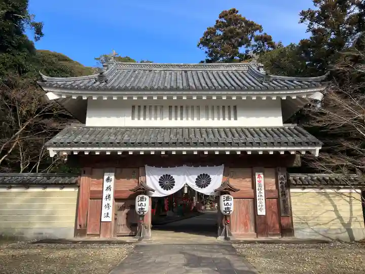 目の霊山 油山寺(静岡県)