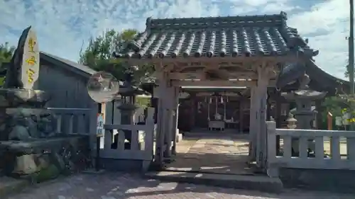 聖母宮(長崎県)