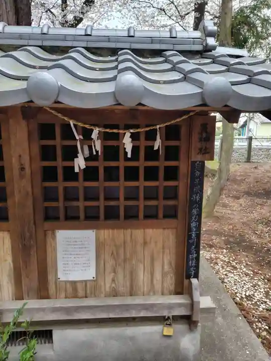 諏訪雷電神社(埼玉県)