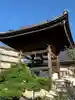 大念佛寺のその他建物