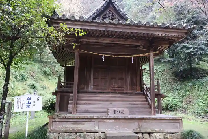 吉備津神社(岡山県)