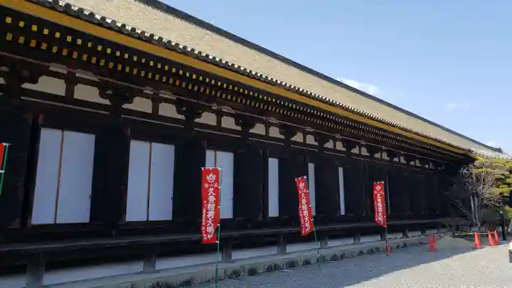 蓮華王院(三十三間堂)の本殿・本堂