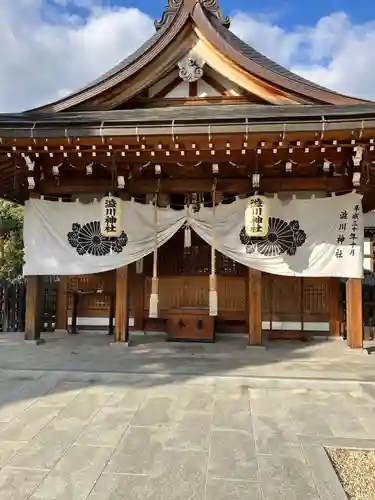 澁川神社（渋川神社）(愛知県)