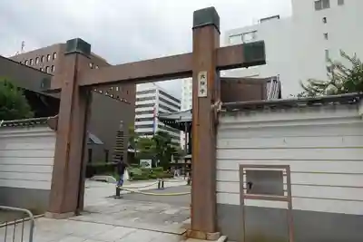 太融寺の山門・神門