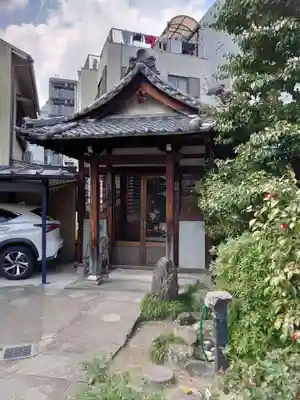 宋吉寺(愛知県)