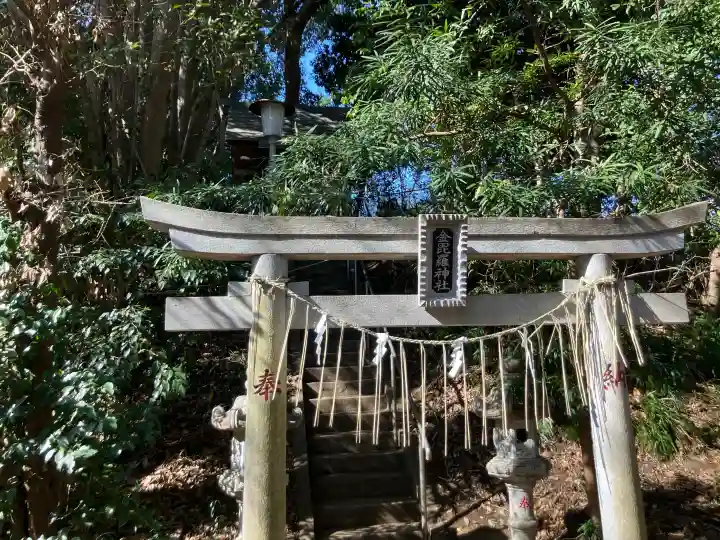 津久井浅間神社の{uncategorized: "未分類", other: "その他", undefined: "問題あり", building: "その他建物", grave: "お墓", sacred_gate: "鳥居", guardian: "狛犬", statue: "像", buddha: "仏像", history: "歴史", nature: "自然", garden: "庭園", animal: "動物", pagoda: "塔", temizu: "手水舎", mountain_gate: "山門・神門", sanctuary: "本殿・本堂", subordinate: "末社・摂社", art: "芸術", scenery: "景色", jizo: "地蔵", ema: "絵馬", goshuin: "御朱印", omikuji: "おみくじ", items: "授与品その他", amulet: "お守り", goshuincho: "御朱印帳", eats: "食事", festival: "お祭り", votive_dance: "神楽", shichigosan: "七五三参", wedding: "結婚式", experience: "体験その他", initially: "初詣", around: "周辺", anti_infection: "感染症対策"}