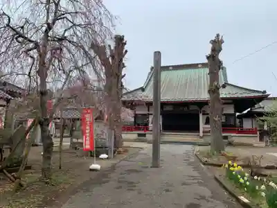 徳性院(千葉県)