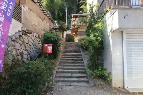 西明寺(京都府)