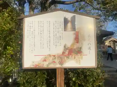八剱八幡神社の{uncategorized: "未分類", other: "その他", undefined: "問題あり", building: "その他建物", grave: "お墓", sacred_gate: "鳥居", guardian: "狛犬", statue: "像", buddha: "仏像", history: "歴史", nature: "自然", garden: "庭園", animal: "動物", pagoda: "塔", temizu: "手水舎", mountain_gate: "山門・神門", sanctuary: "本殿・本堂", subordinate: "末社・摂社", art: "芸術", scenery: "景色", jizo: "地蔵", ema: "絵馬", goshuin: "御朱印", omikuji: "おみくじ", items: "授与品その他", amulet: "お守り", goshuincho: "御朱印帳", eats: "食事", festival: "お祭り", votive_dance: "神楽", shichigosan: "七五三参", wedding: "結婚式", experience: "体験その他", initially: "初詣", around: "周辺", anti_infection: "感染症対策"}