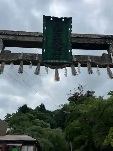 亀岡八幡宮(宮城県)