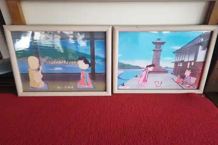 福禅寺(広島県)