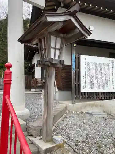 高穂神社のその他建物