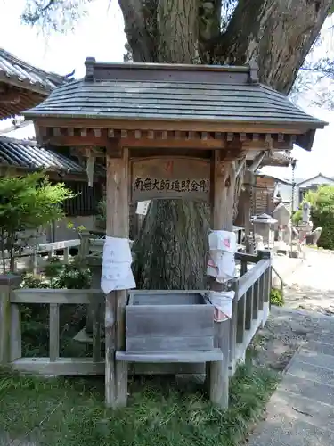 常楽寺の建物その他