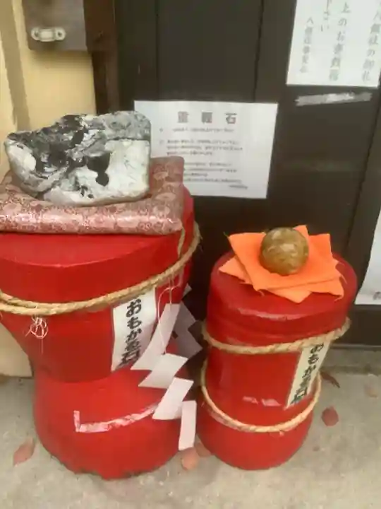 八剱社(愛知県)