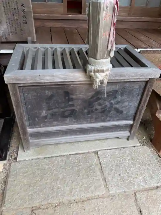 神藏寺のその他建物