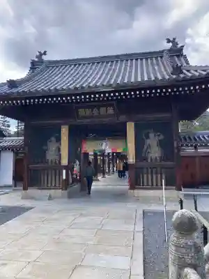 善通寺の{uncategorized: "未分類", other: "その他", undefined: "問題あり", building: "その他建物", grave: "お墓", sacred_gate: "鳥居", guardian: "狛犬", statue: "像", buddha: "仏像", history: "歴史", nature: "自然", garden: "庭園", animal: "動物", pagoda: "塔", temizu: "手水舎", mountain_gate: "山門・神門", sanctuary: "本殿・本堂", subordinate: "末社・摂社", art: "芸術", scenery: "景色", jizo: "地蔵", ema: "絵馬", goshuin: "御朱印", omikuji: "おみくじ", items: "授与品その他", amulet: "お守り", goshuincho: "御朱印帳", eats: "食事", festival: "お祭り", votive_dance: "神楽", shichigosan: "七五三参", wedding: "結婚式", experience: "体験その他", initially: "初詣", around: "周辺", anti_infection: "感染症対策"}