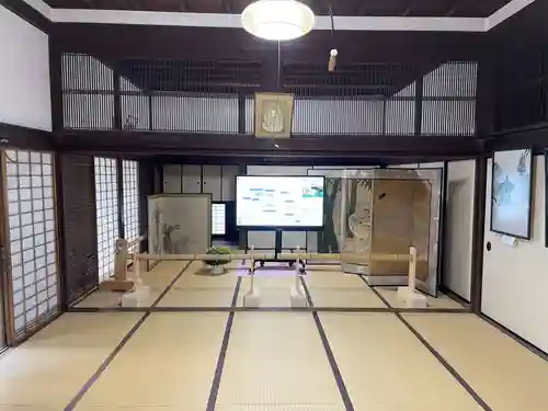 西明寺(京都府)