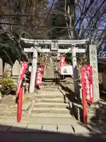 鹿島神社(福島県)
