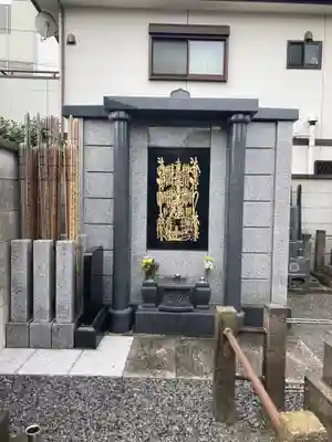 本榮寺（本栄寺）(東京都)
