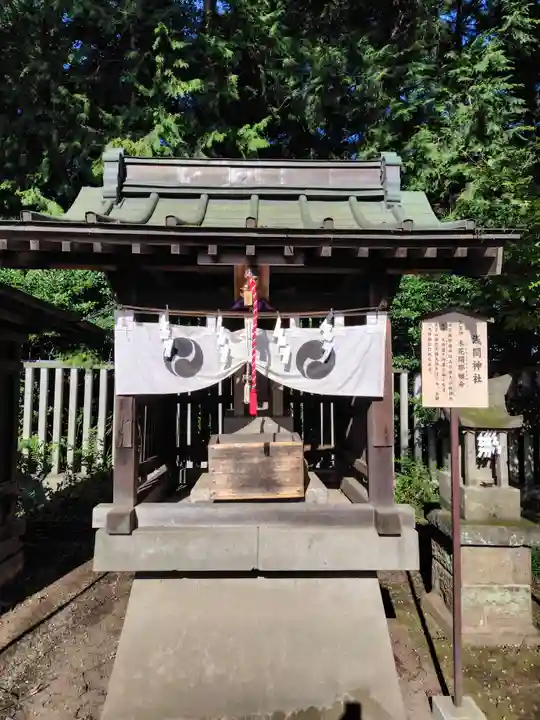須賀神社(栃木県)