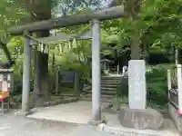 葛原岡神社の{uncategorized: "未分類", other: "その他", undefined: "問題あり", building: "その他建物", grave: "お墓", sacred_gate: "鳥居", guardian: "狛犬", statue: "像", buddha: "仏像", history: "歴史", nature: "自然", garden: "庭園", animal: "動物", pagoda: "塔", temizu: "手水舎", mountain_gate: "山門・神門", sanctuary: "本殿・本堂", subordinate: "末社・摂社", art: "芸術", scenery: "景色", jizo: "地蔵", ema: "絵馬", goshuin: "御朱印", omikuji: "おみくじ", items: "授与品その他", amulet: "お守り", goshuincho: "御朱印帳", eats: "食事", festival: "お祭り", votive_dance: "神楽", shichigosan: "七五三参", wedding: "結婚式", experience: "体験その他", initially: "初詣", around: "周辺", anti_infection: "感染症対策"}