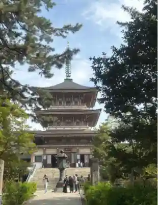 善光寺忠霊殿　善光寺資料館(長野県)