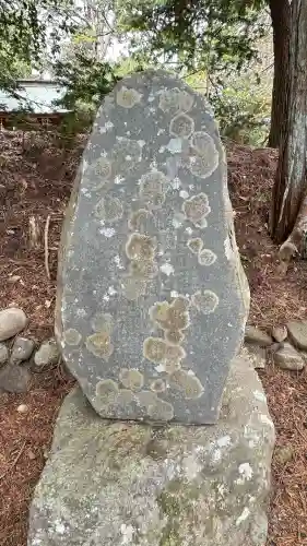 鼻節神社(宮城県)