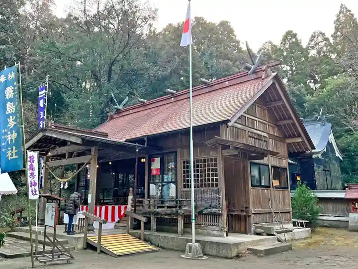 霧島岑神社の本殿・本堂