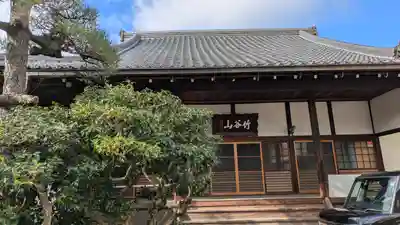 東光寺(京都府)
