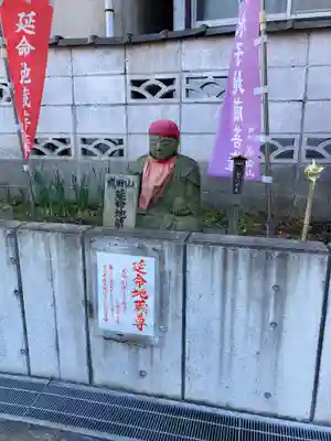 成田山横浜別院延命院の地蔵