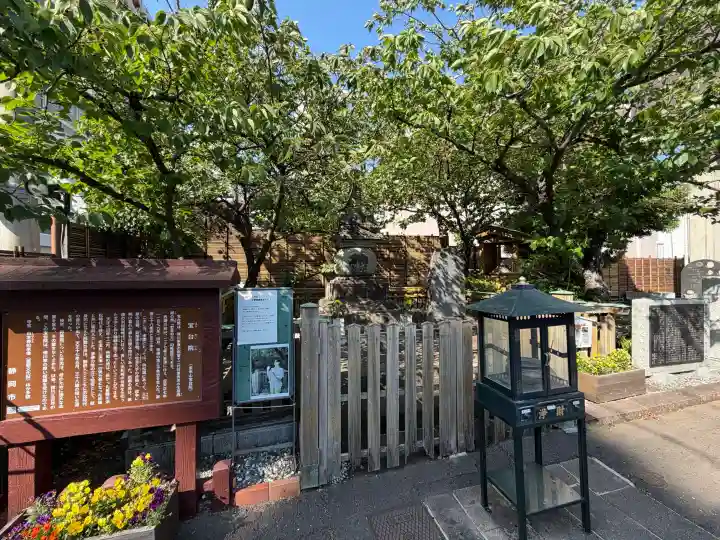 宝台院の{uncategorized: "未分類", other: "その他", undefined: "問題あり", building: "その他建物", grave: "お墓", sacred_gate: "鳥居", guardian: "狛犬", statue: "像", buddha: "仏像", history: "歴史", nature: "自然", garden: "庭園", animal: "動物", pagoda: "塔", temizu: "手水舎", mountain_gate: "山門・神門", sanctuary: "本殿・本堂", subordinate: "末社・摂社", art: "芸術", scenery: "景色", jizo: "地蔵", ema: "絵馬", goshuin: "御朱印", omikuji: "おみくじ", items: "授与品その他", amulet: "お守り", goshuincho: "御朱印帳", eats: "食事", festival: "お祭り", votive_dance: "神楽", shichigosan: "七五三参", wedding: "結婚式", experience: "体験その他", initially: "初詣", around: "周辺", anti_infection: "感染症対策"}