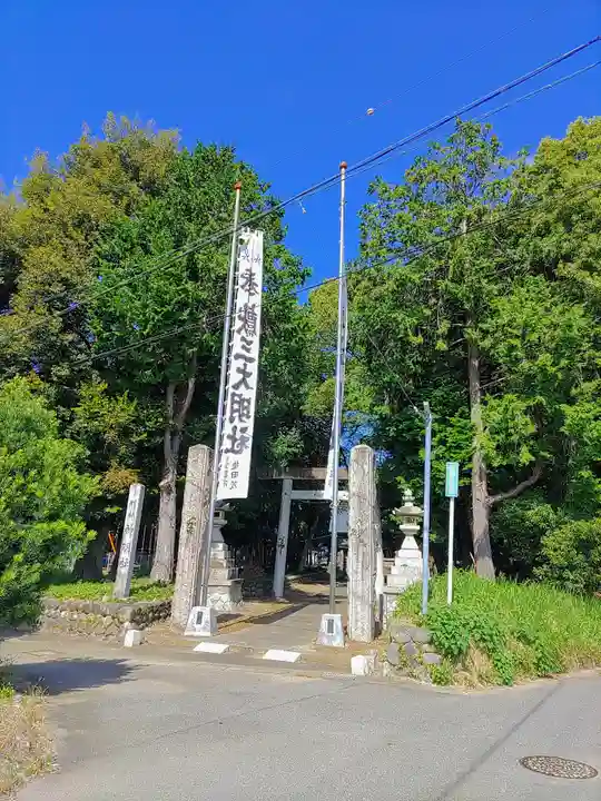 神明社(外坪神明社)のその他建物