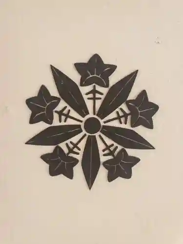 宝積寺(静岡県)