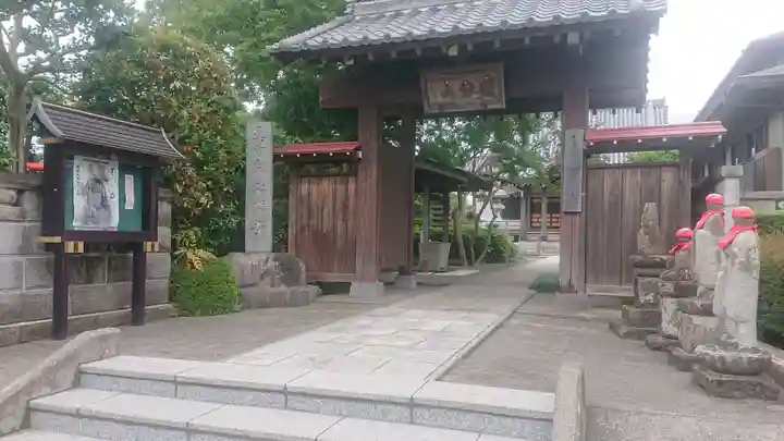 安樂寺のその他建物