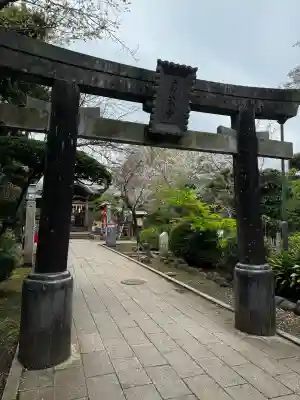 江島神社の{uncategorized: "未分類", other: "その他", undefined: "問題あり", building: "その他建物", grave: "お墓", sacred_gate: "鳥居", guardian: "狛犬", statue: "像", buddha: "仏像", history: "歴史", nature: "自然", garden: "庭園", animal: "動物", pagoda: "塔", temizu: "手水舎", mountain_gate: "山門・神門", sanctuary: "本殿・本堂", subordinate: "末社・摂社", art: "芸術", scenery: "景色", jizo: "地蔵", ema: "絵馬", goshuin: "御朱印", omikuji: "おみくじ", items: "授与品その他", amulet: "お守り", goshuincho: "御朱印帳", eats: "食事", festival: "お祭り", votive_dance: "神楽", shichigosan: "七五三参", wedding: "結婚式", experience: "体験その他", initially: "初詣", around: "周辺", anti_infection: "感染症対策"}