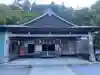 劔神社(徳島県)