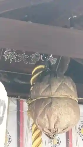 御金神社(京都府)
