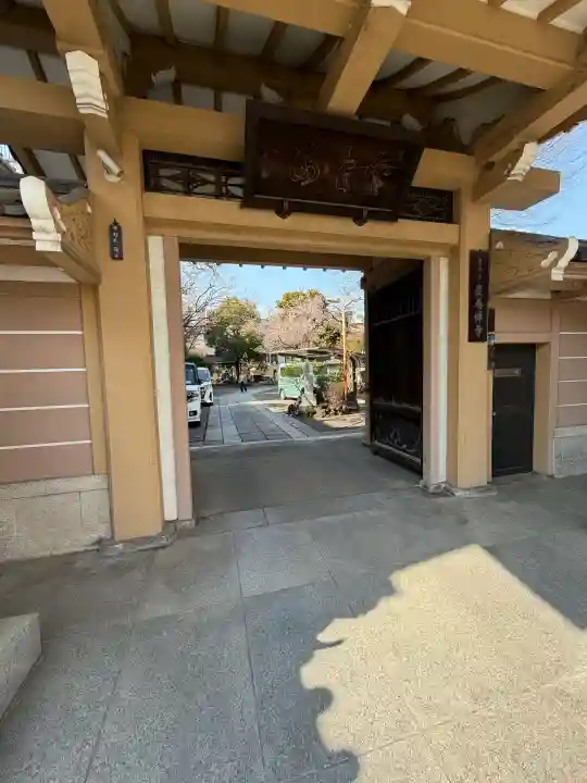 慶養寺の{uncategorized: "未分類", other: "その他", undefined: "問題あり", building: "その他建物", grave: "お墓", sacred_gate: "鳥居", guardian: "狛犬", statue: "像", buddha: "仏像", history: "歴史", nature: "自然", garden: "庭園", animal: "動物", pagoda: "塔", temizu: "手水舎", mountain_gate: "山門・神門", sanctuary: "本殿・本堂", subordinate: "末社・摂社", art: "芸術", scenery: "景色", jizo: "地蔵", ema: "絵馬", goshuin: "御朱印", omikuji: "おみくじ", items: "授与品その他", amulet: "お守り", goshuincho: "御朱印帳", eats: "食事", festival: "お祭り", votive_dance: "神楽", shichigosan: "七五三参", wedding: "結婚式", experience: "体験その他", initially: "初詣", around: "周辺", anti_infection: "感染症対策"}