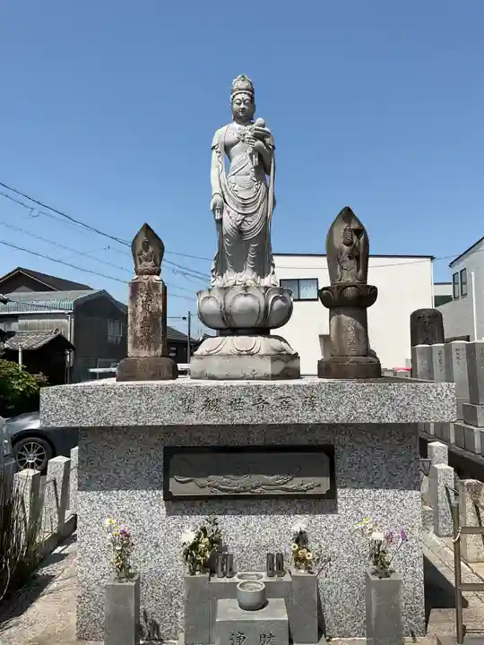 桃林山 清凉寺(愛知県)
