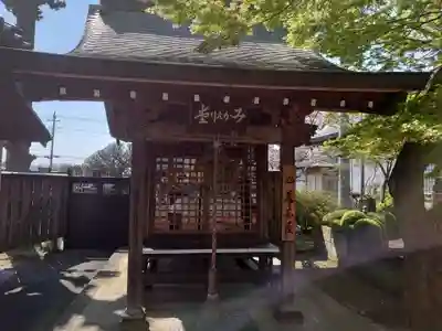 長安寺のその他建物