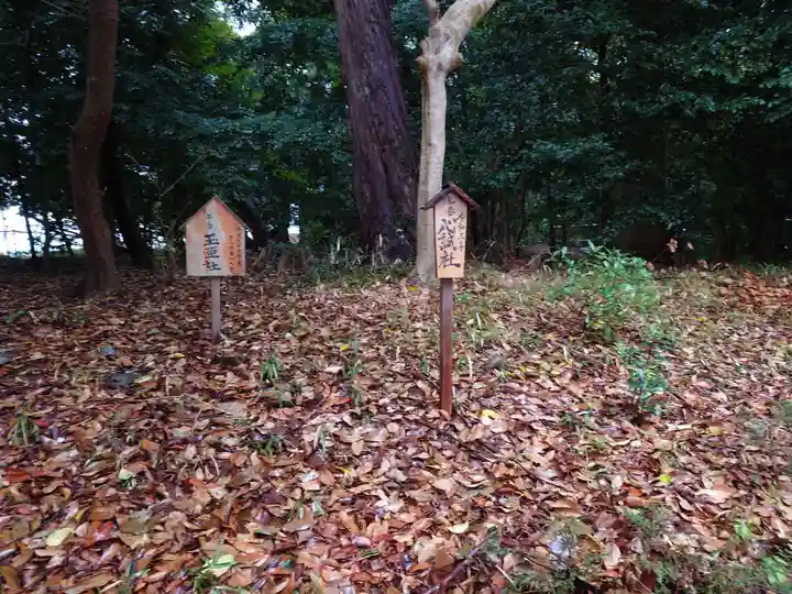 府八幡宮(静岡県)