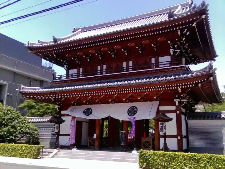 伝通院の{uncategorized: "未分類", other: "その他", undefined: "問題あり", building: "その他建物", grave: "お墓", sacred_gate: "鳥居", guardian: "狛犬", statue: "像", buddha: "仏像", history: "歴史", nature: "自然", garden: "庭園", animal: "動物", pagoda: "塔", temizu: "手水舎", mountain_gate: "山門・神門", sanctuary: "本殿・本堂", subordinate: "末社・摂社", art: "芸術", scenery: "景色", jizo: "地蔵", ema: "絵馬", goshuin: "御朱印", omikuji: "おみくじ", items: "授与品その他", amulet: "お守り", goshuincho: "御朱印帳", eats: "食事", festival: "お祭り", votive_dance: "神楽", shichigosan: "七五三参", wedding: "結婚式", experience: "体験その他", initially: "初詣", around: "周辺", anti_infection: "感染症対策"}