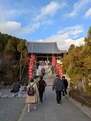 智禅寺(兵庫県)