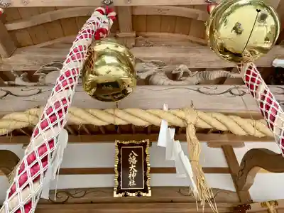 八幡大神社(東京都)