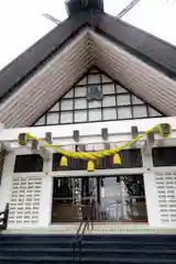 白糠厳島神社(北海道)