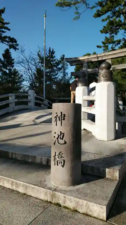 寒川神社のその他建物