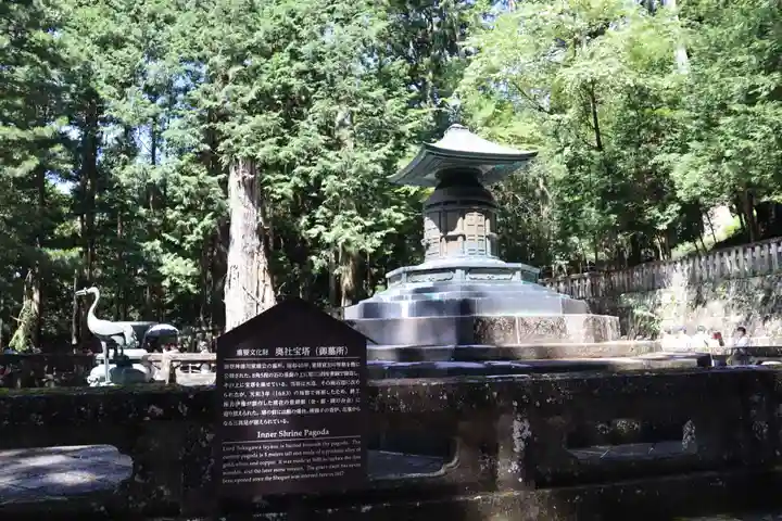 日光東照宮奥宮拝殿(栃木県)