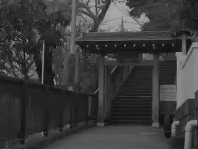 成就院の山門・神門